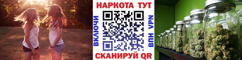 Купить наркотики сайты Южа ГАШ  Кокаин  АМФЕТАМИН  Бошки Шишки  Мефедрон 