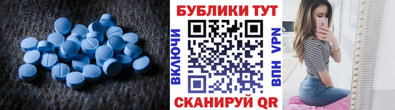 Экстази Punisher  darknet как зайти  Южа 