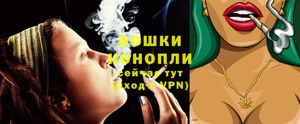 прущая мука Покров