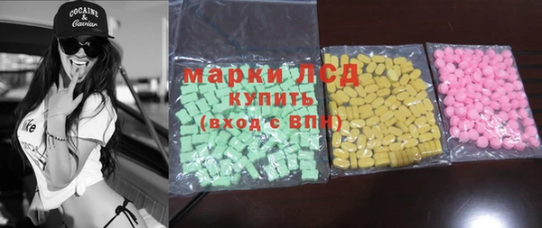 прущая мука Покров