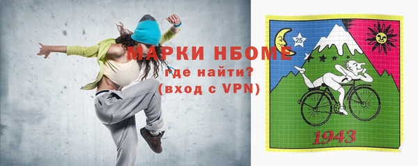 прущая мука Покров