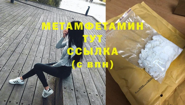 дживик Покачи