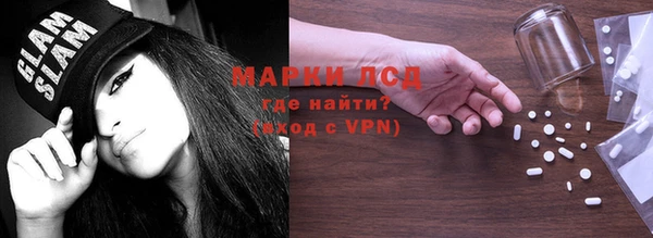 дживик Покачи