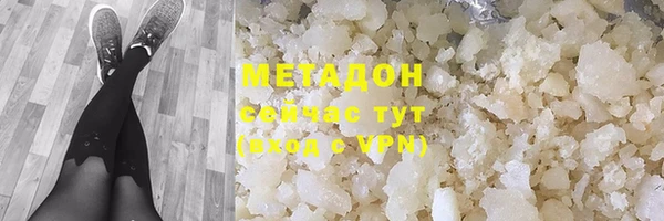 2c-b Пестово