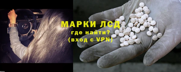прущая мука Покров
