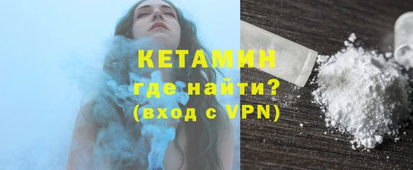 дживик Покачи