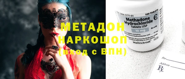 прущая мука Покров
