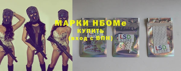 дживик Покачи