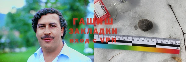 скорость mdpv Покровск