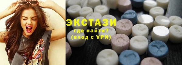дживик Покачи
