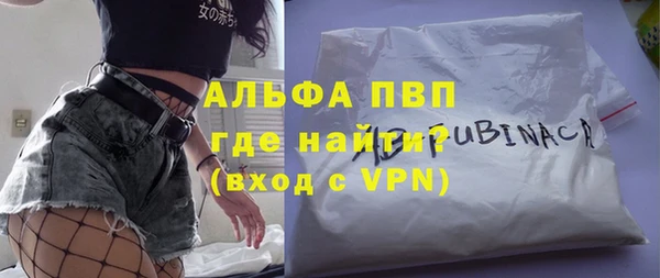 2c-b Пересвет
