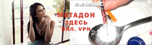 2c-b Пестово