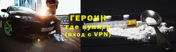 2c-b Пересвет