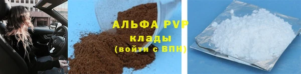 прущая мука Покров