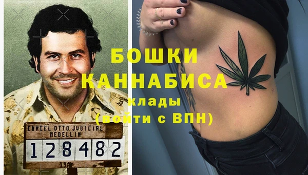 прущая мука Покров