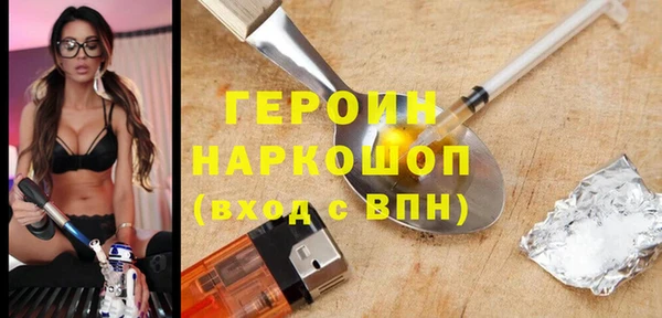 скорость mdpv Покровск