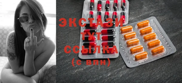дживик Покачи