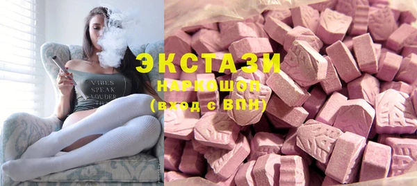 дживик Покачи
