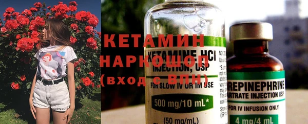 дживик Покачи