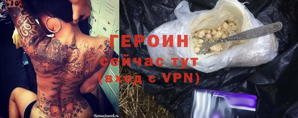 дживик Покачи