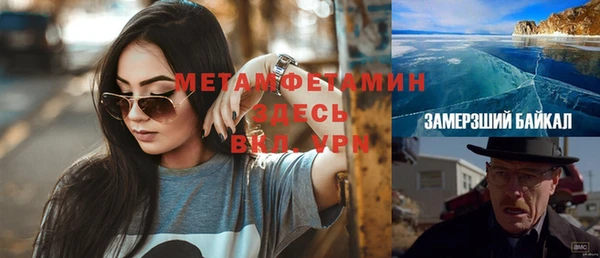 2c-b Пестово