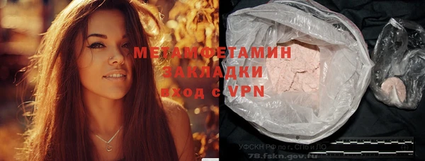дживик Покачи